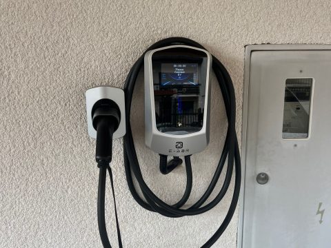 WhatsAppova Datoteka Slika, 2025 08 17 Ob 20.40.23_b84da914